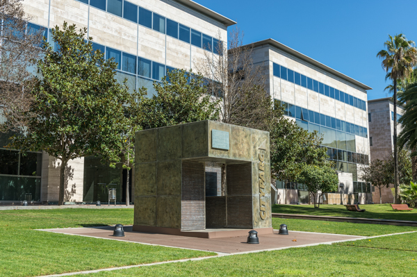 Vienna office building Image